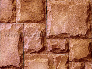 натуральный камень